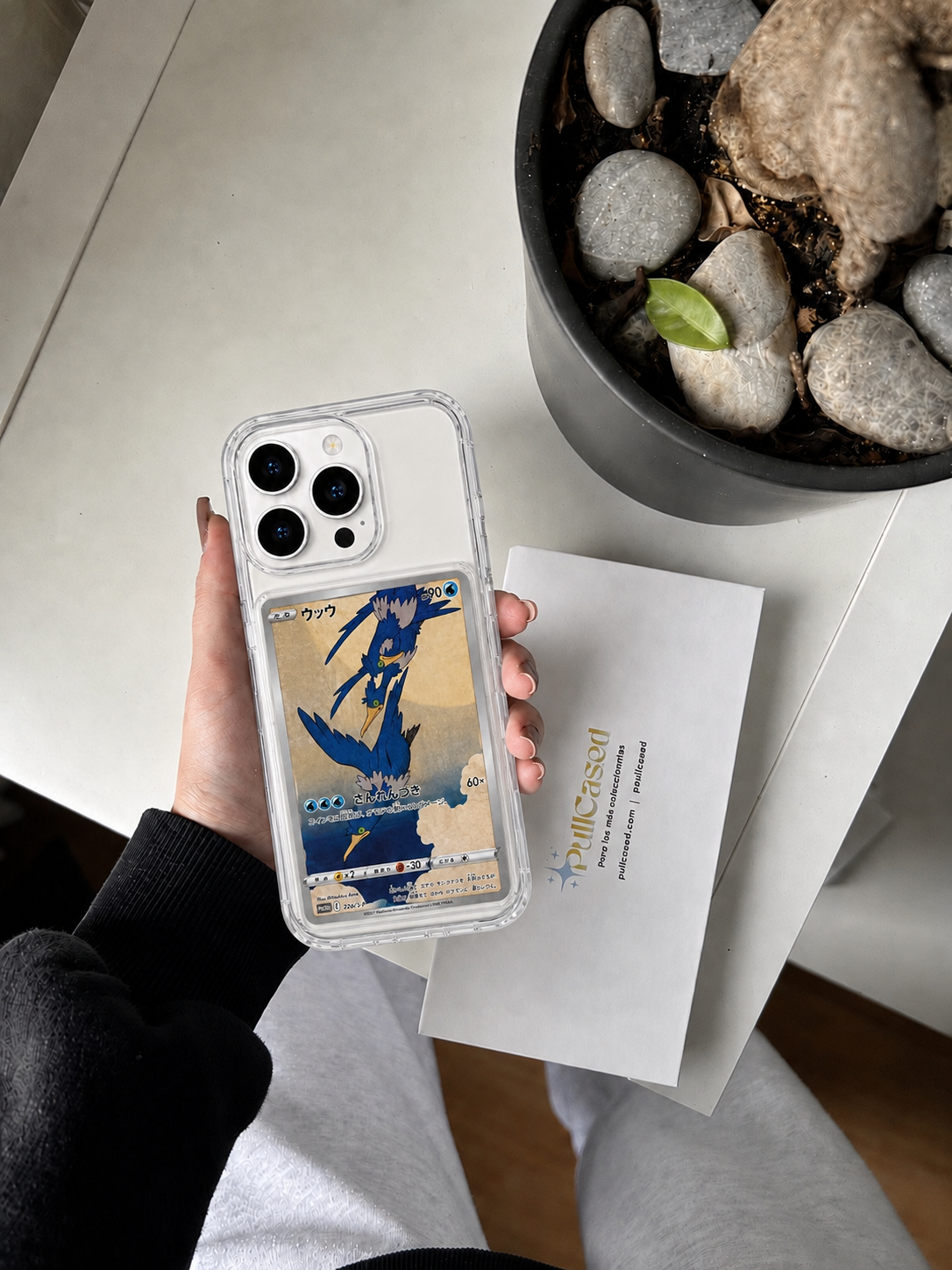 Iphone 14 / 14 Pro / 14 Pro Max / PullCased Case