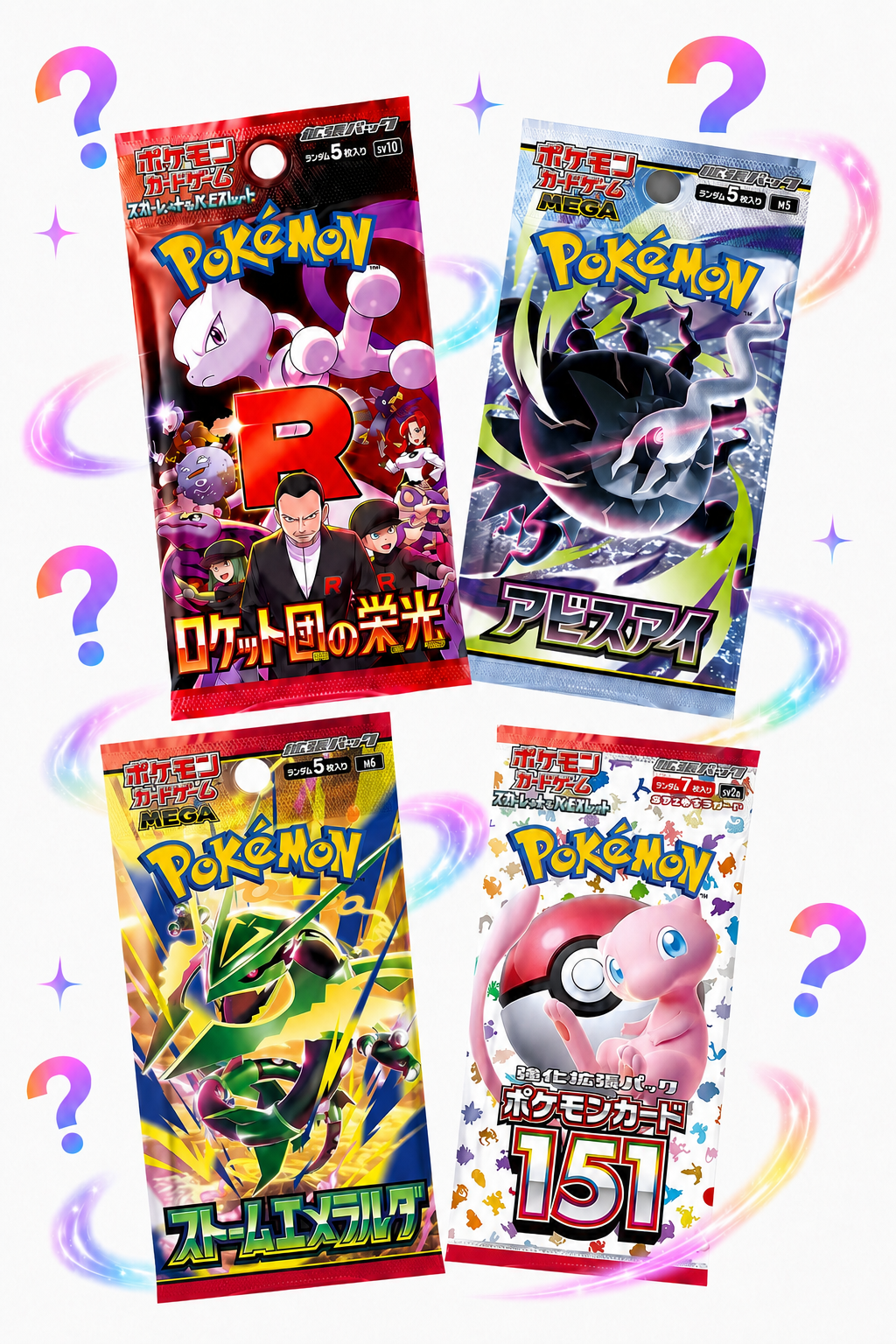 1 zufälliges Pokémon-Boosterpack (Japanisch)