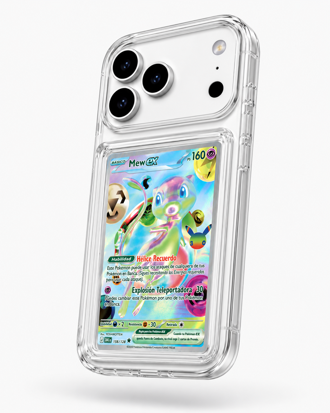 Iphone 17 / 17 Pro / 17 Pro Max / 17 Air / PullCased Case