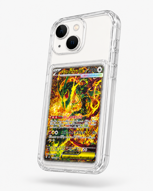 iPhone 13 / 13 Pro / 13 Pro Max / PullCased Case