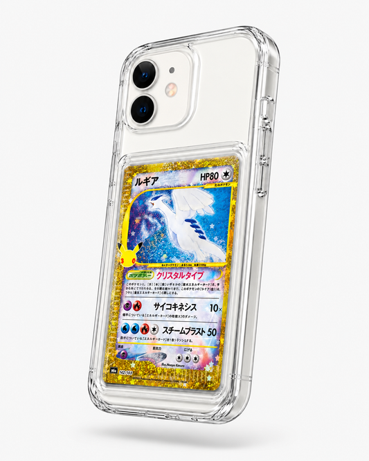 iPhone 11 / PullCased Case