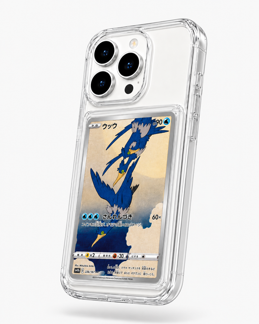 iPhone 14 / 14 Plus / 14 Pro / 14 Pro Max / PullCased Case