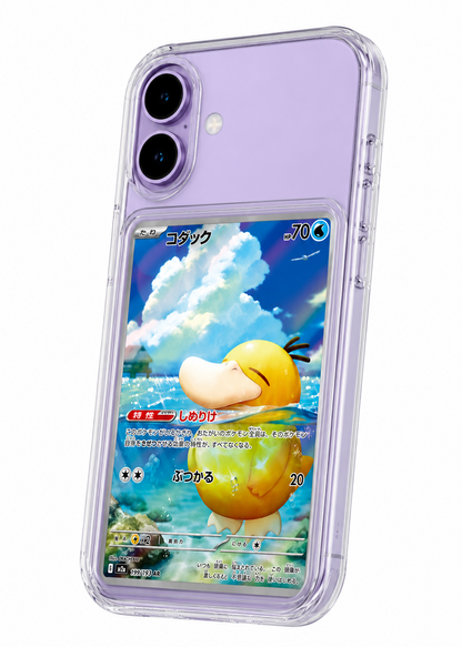 Iphone 16 / 16 Pro / 16 Pro Max / Premium PullCased Case