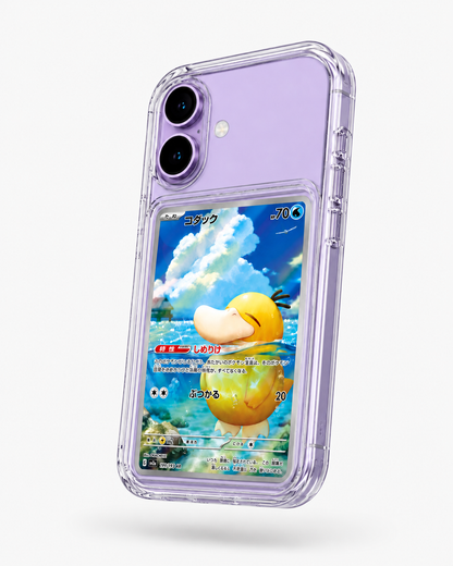Iphone 16 / 16 Plus / 16 Pro / 16 Pro Max / 16e / PullCased Case