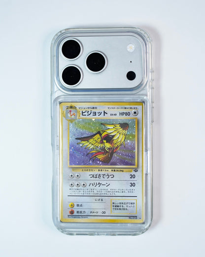 Iphone 17 / 17 Pro / 17 Pro Max / 17 Air / PullCased Case