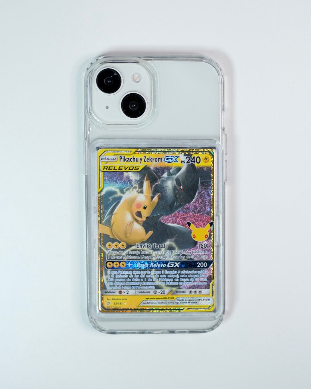 Iphone 11 / PullCased Case