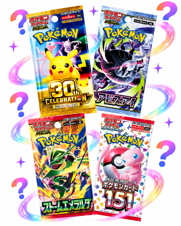 1 Booster Pack Pokemon Aleatorio (Japonés)