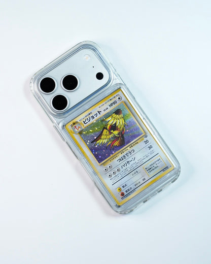 Iphone 17 / 17 Pro / 17 Pro Max / 17 Air / PullCased Case