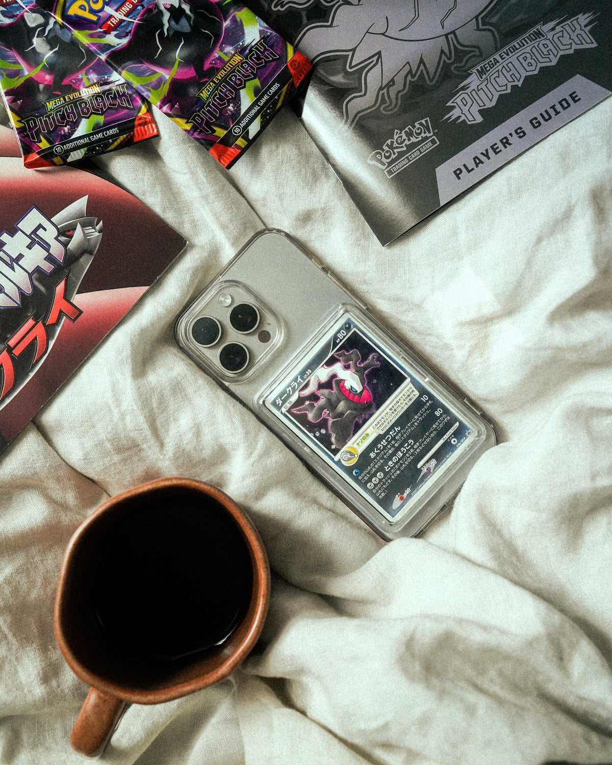 Iphone 11 / PullCased Case