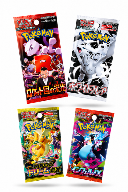 1 Booster Pack Pokemon Aleatorio (Japonés)