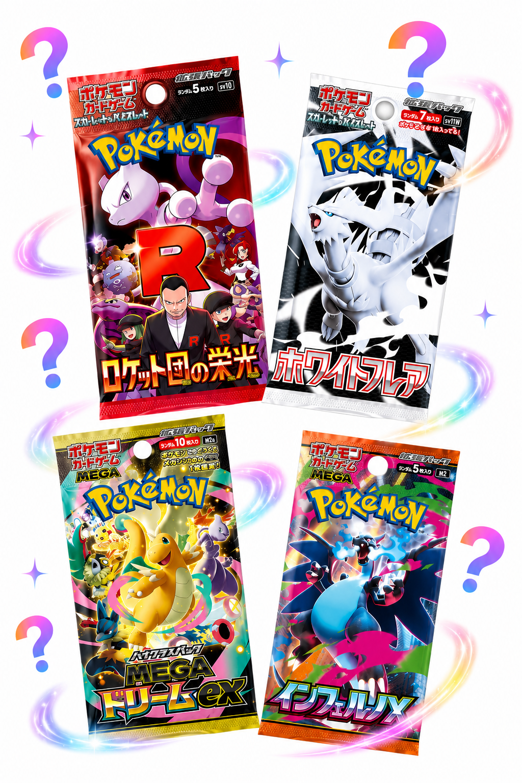 1 Booster Pack Pokemon Aleatorio (Japonés)