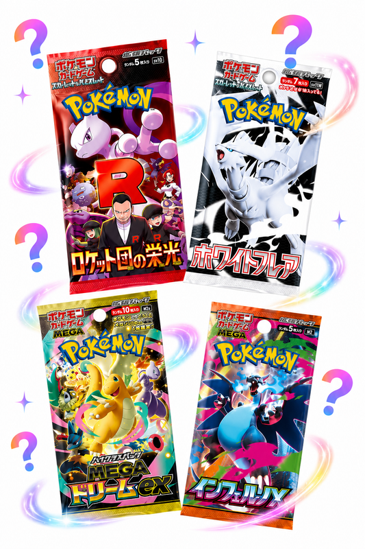 1 Booster Pack Pokemon Aleatorio (Japonés)