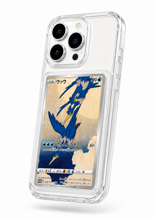 Iphone 14 / 14 Pro / 14 Pro Max / PullCased Case