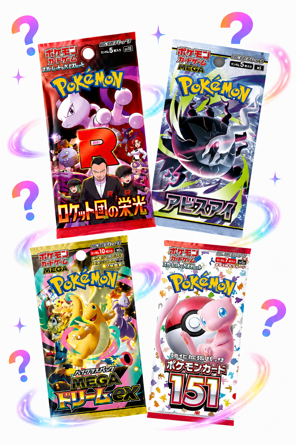 1 Booster Pack Pokemon Aleatorio (Japonés)