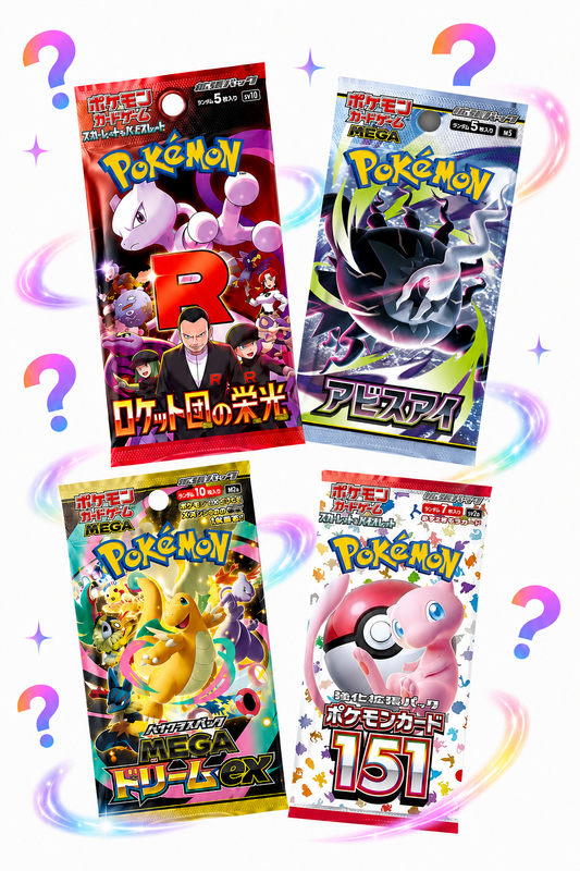 1 Booster Pack Pokemon Aleatorio (Japonés)