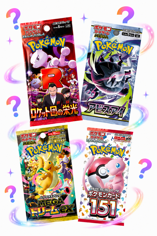 1 Booster Pack Pokemon Aleatorio (Japonés)