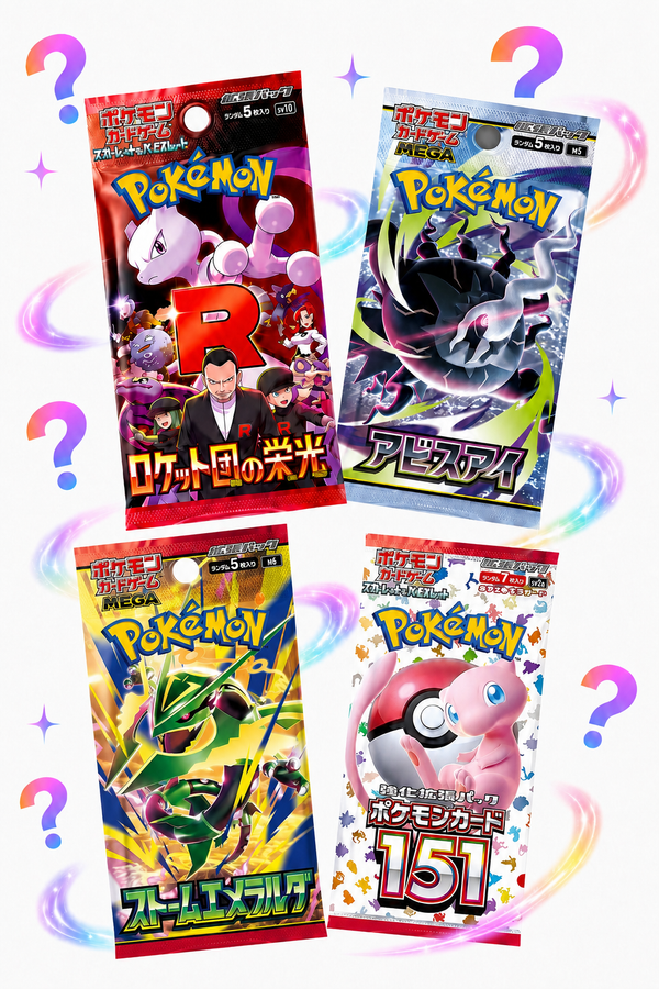 1 zufälliges Pokémon-Boosterpack (Japanisch)